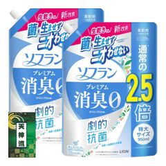 Item thumbnail for item 0e57abf2-2899-4855-ab54-4cd7bb11bcb0