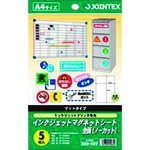 Item thumbnail for item 6e7cac02-a372-4b4e-90c1-39d7f78657a7