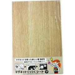 Item thumbnail for item 31740972-6a30-412a-b6fd-10544ab9b50a