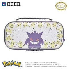 【任天堂ライセンス商品】 ハイブリッドポーチ for Nintendo Switch? 2 ゴーストパーティー【Switch2専用】　ゲンガー