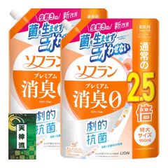 Item thumbnail for item a846274f-020d-41bc-859b-591a598c1a3f