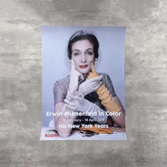 2026年最新】globe ポスターの人気アイテム - メルカリ