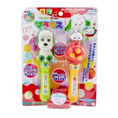 マルカ(Maruka) いないいないばあっ! ワンワンとぽぅぽのマラカス おもちゃ 知育玩具 幼児 1.5歳以上 196908