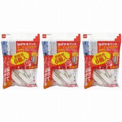 Item thumbnail for item 53fc9a2d-b2c1-4b8e-8e29-91fc4ddc87dd