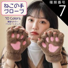 Item thumbnail for item 51731153-e89b-4226-b2c2-21ce5cba3f10