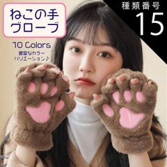 Item thumbnail for item 7c709b94-b0e2-41ee-9d05-d16405e16688