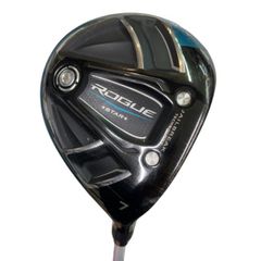 Item thumbnail for item ca96ce80-7570-461d-93b5-914070c9b8d9