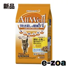 unicharm（ユニ・チャーム） AllWell フィッシュ味挽き小魚とささみフリーズドライパウダー入り  成猫/375g×2袋 AllWell 避妊・去勢した猫の体重ケア筋肉の健康維持用 750g (2646818)