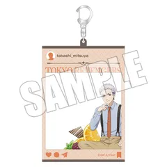 【新品】 東京リベンジャーズ SNS風アクリルキーホルダー Sweets Party 三ツ谷 隆 倉庫