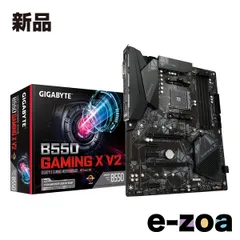 2026年最新】MSI MPG B550 GAMING PLUS マザーボード ATX [AMD B550