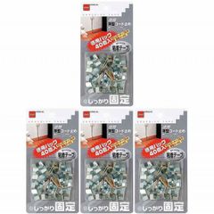 Item thumbnail for item b27bd9ab-0f1c-42e4-b644-641e784536bf