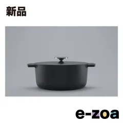 RINNAI  リンナイ 無水調理鍋 Leggiero  18cm/ブラック RBO-MN18 MB (2657940)