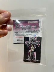 DEATH NOTE(デスノート) チュール 1 タン 巻 ガチャ (開封)
