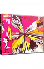 2026年最新】ゆらゆら帝国の人気アイテム - メルカリ