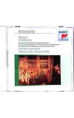 2026年最新】ロックオペラモーツァルト cdの人気アイテム - メルカリ