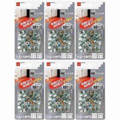 Item thumbnail for item e5ae9867-6c58-4757-830e-0478a46a40de