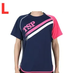 【新品・４０%割引】卓球 Tシャツ  練習用シャツ TT-175 シャツ L ティーエスピー TSP ヴィクタス VICTAS ネイビー ピンク 33407 338