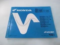 2026年最新】AF27 サービスマニュアルの人気アイテム - メルカリ