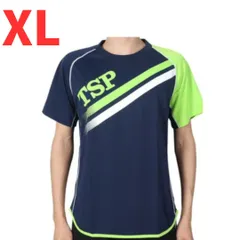 【新品・４０%割引】卓球 Tシャツ  練習用シャツ TT-175 シャツ XL O 2L ティーエスピー TSP ヴィクタス VICTAS ネイビー グリーン (ライム） 33407 339