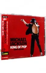 2026年最新】マイケルジャクソン チケットの人気アイテム - メルカリ