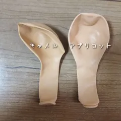 れなれな様　確認用