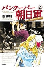 Item thumbnail for item fc0a574f-3f4b-406a-82c9-f9942c90bfa3