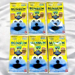 パペットスンスン　PUPPET SUNSUN キラキラダイカットステッカーセット２袋