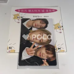 BOYNEXTDOOR 集合/ユニット BOYNEXTDOOR TOUR KNOCK ON Vol.1 FINAL フォトカード