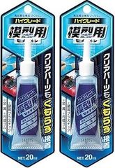 Item thumbnail for item da764f4b-b355-4209-be47-337063cf8d1f