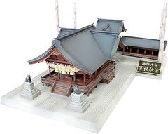 Item thumbnail for item 99afb38f-e505-44d3-bc6e-08fee5de254b