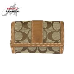 Item thumbnail for item aa3465e4-9361-42d2-bf5b-f55da87c3963