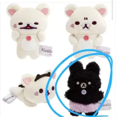 コリラックマ 小悪魔気分 テノリぬいぐるみ 未開封