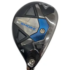 2026年最新】AIスモーク ユーティリティ hlの人気アイテム - メルカリ