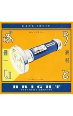 2026年最新】鈴村健一の人気アイテム - メルカリ