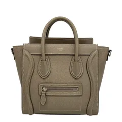 CELINE(セリーヌ) ハンドバッグ ラゲージナノショッパー 189243DRU.09SO グレーベージュ/スリ