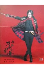 Blu-ray／舞台 刀剣乱舞 蔵出し映像集-心伝 つけたり奇譚の走馬灯-