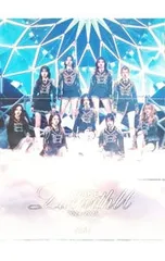2026年最新】NiziU Live with U 2024-2025 “AWAKE” (の人気 2026年最新】NiziU Live with U 2024-2025 “AWAKE” (の人気