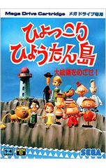 Item thumbnail for item 0c134199-8957-4781-8f9a-db495506f06e