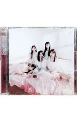 CD／=LOVE／【CD+DVD】ラブソングに襲われる <TYPE-B> 初回仕様限定盤