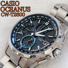 CASIO OCEANUS OCW-S2000 箱、説明書、コマ付き CASIO OCEANUS OCW-S2000 箱、説明書、コマ付き - メルカリ