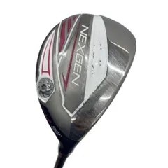 2026年最新】nexgen ユーティリティの人気アイテム - メルカリ