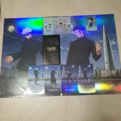 呪術廻戦 SEOUL ソウル スカイ 五条 夏油（ゲトウ） ポスター アクリル ステッカー はがき