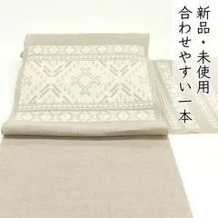 2026年最新】こぎん 帯の人気アイテム - メルカリ