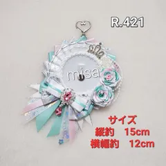 【オーダー】 痛ロゼット 白 × ミントグリーン × ピンク 王冠　痛バ　薔薇　リボン　カラー変更無料