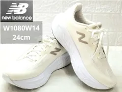 【美品】 new balance ニューバランス Fresh Foam X 1080 v14 レディースランニングシューズ  スニーカー 24cm《0207-02》