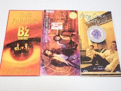 CD★B'z EASY COME,EASY GO 8cm (おまけ LOVE PHANTOM.愛のままにわがままに 僕は君だけを傷つけない レンタル用)★動作確認済