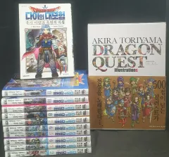 2026年最新】ダイの大冒険 全巻 コンビニの人気アイテム - メルカリ