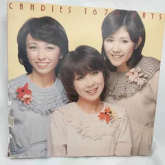 2026年最新】キャンディーズ1676日の人気アイテム - メルカリ