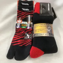 メンズソックス　2足組×2   計4足　寅壱・　ライオンパイル　サイズ24.5～27㎝　T052