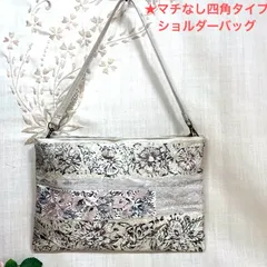 【一点物】 帯リメイクバッグ　ショルダーバッグ　No.109 ハンドメイド